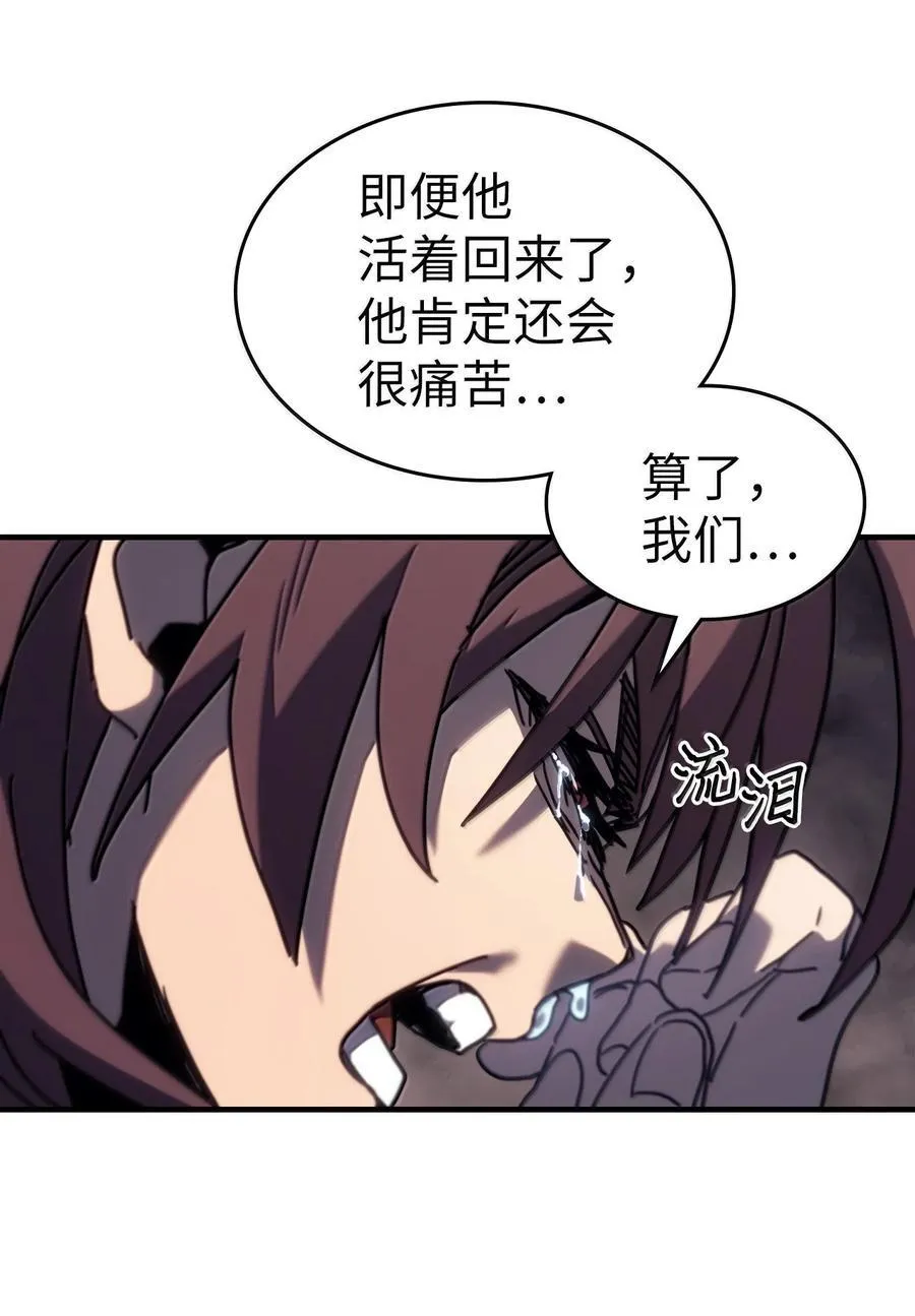 263 263 第57页