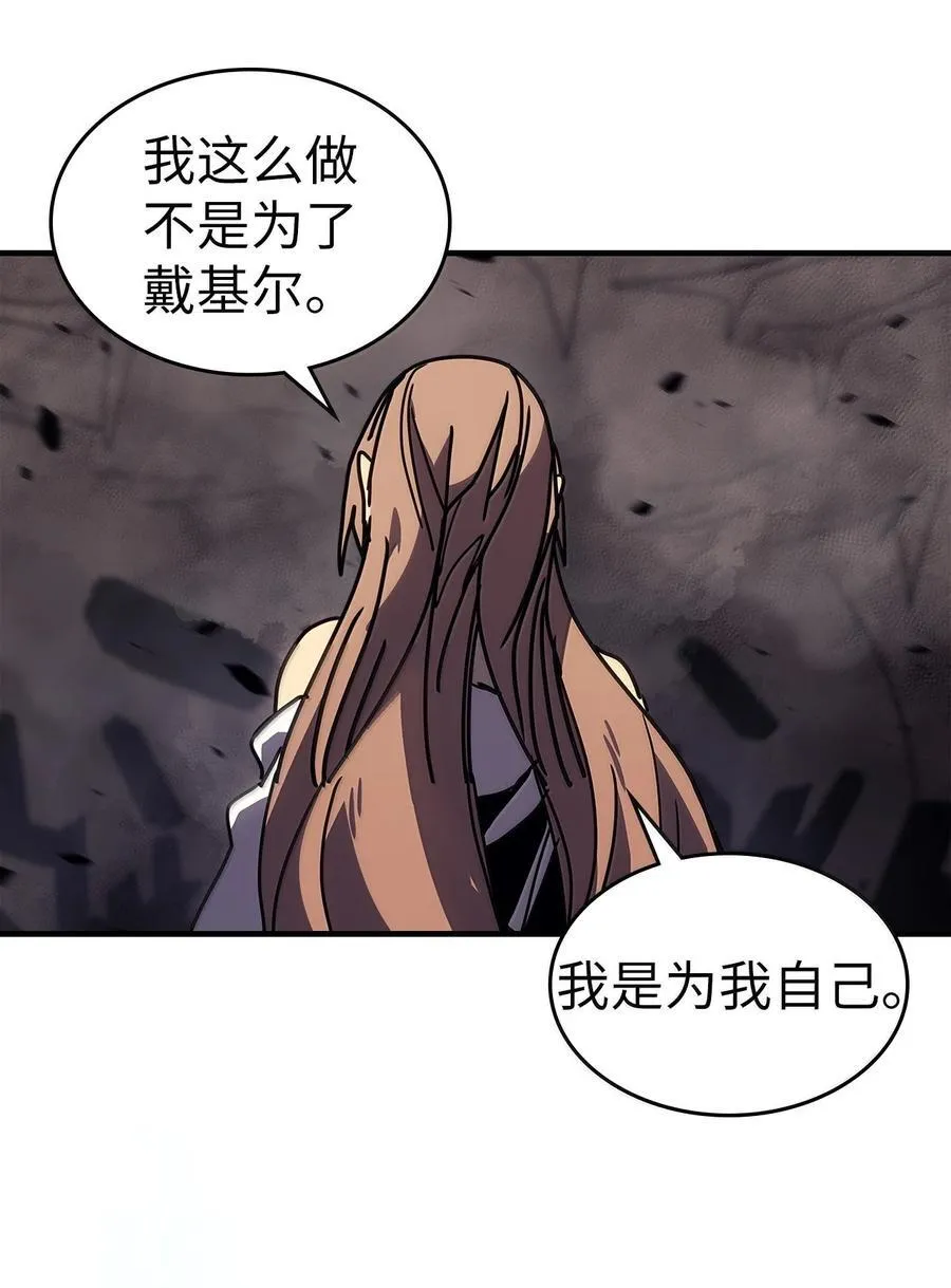 263 263 第63页