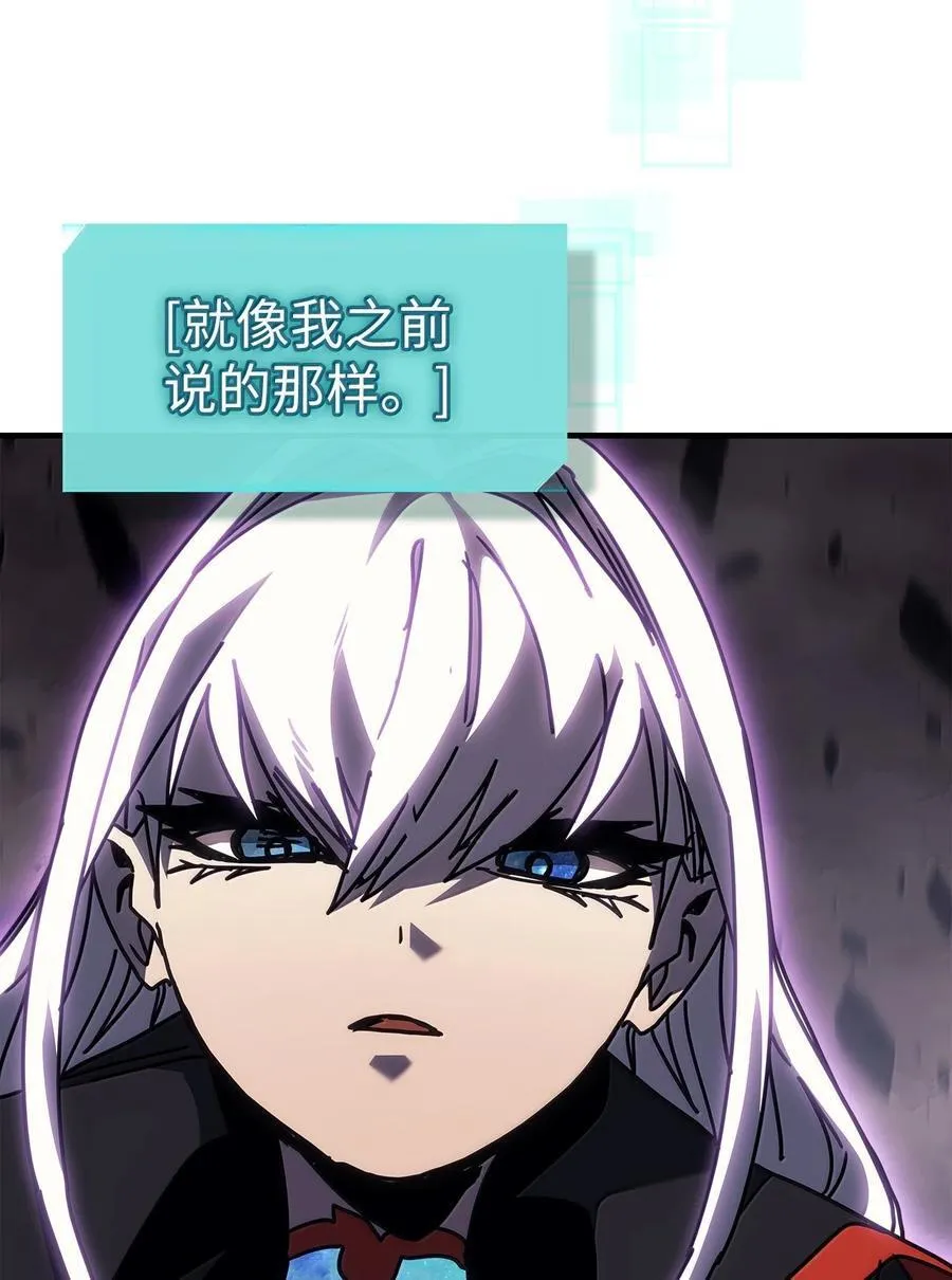 263 263 第65页