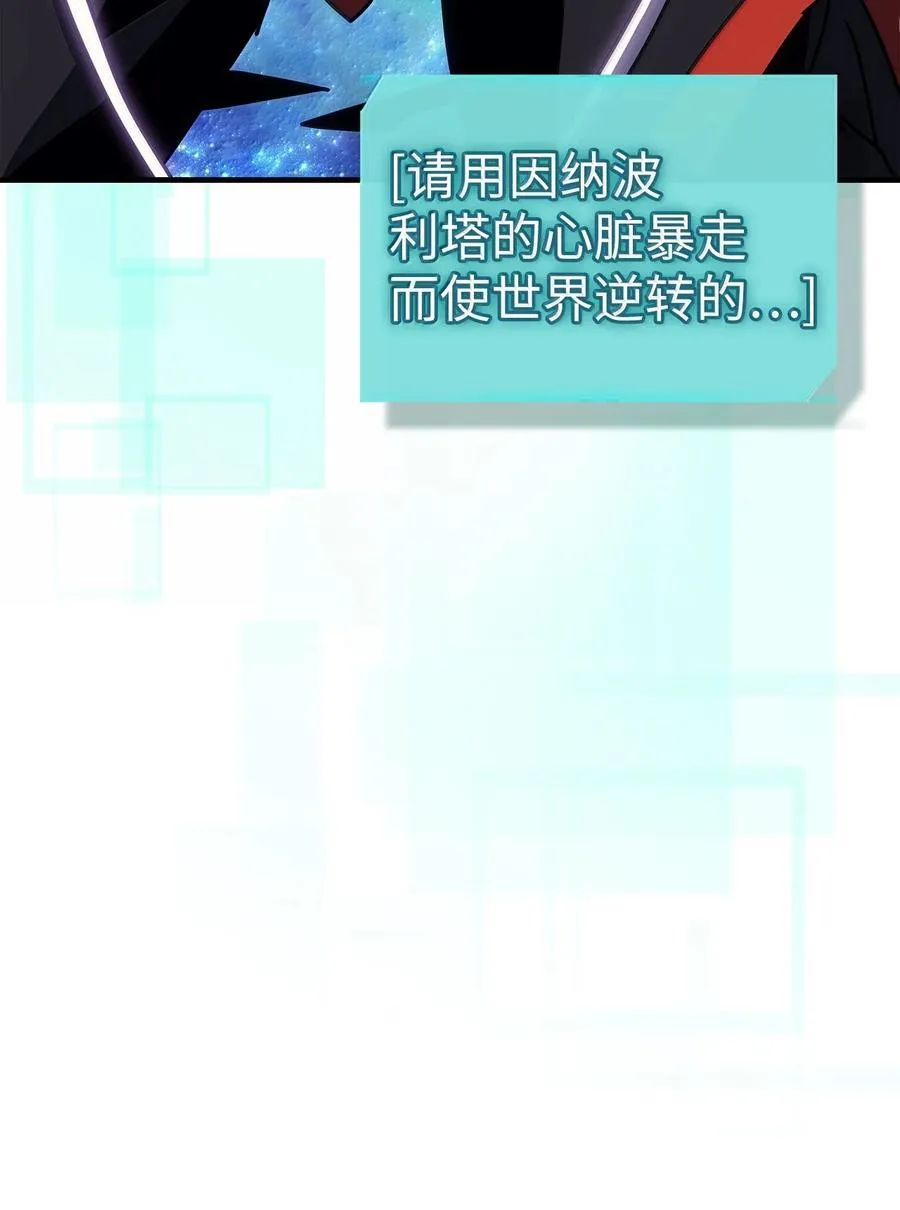 263 263 第66页