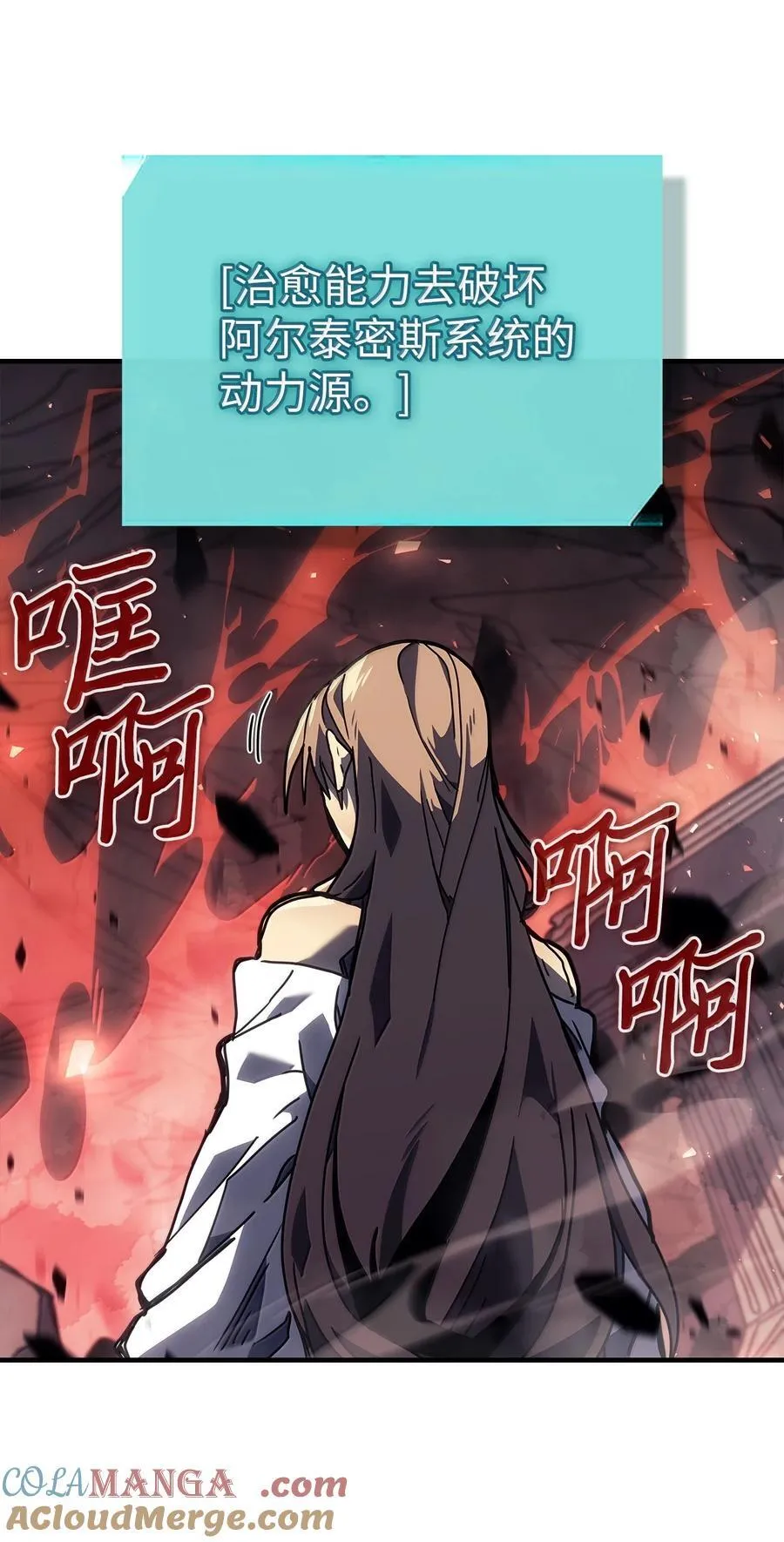 263 263 第67页