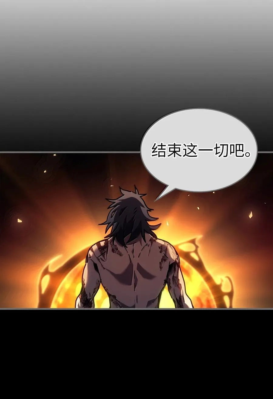 263 263 第71页