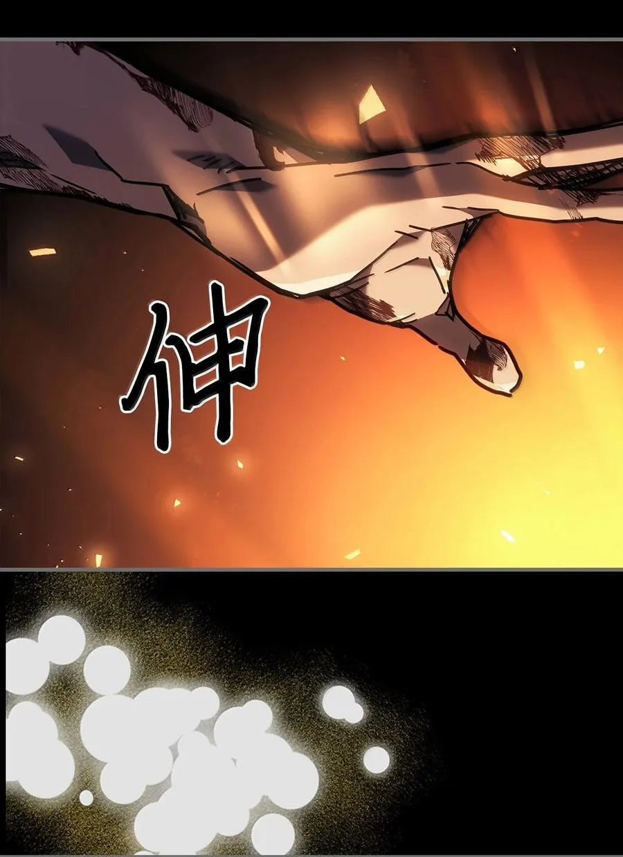 263 263 第72页