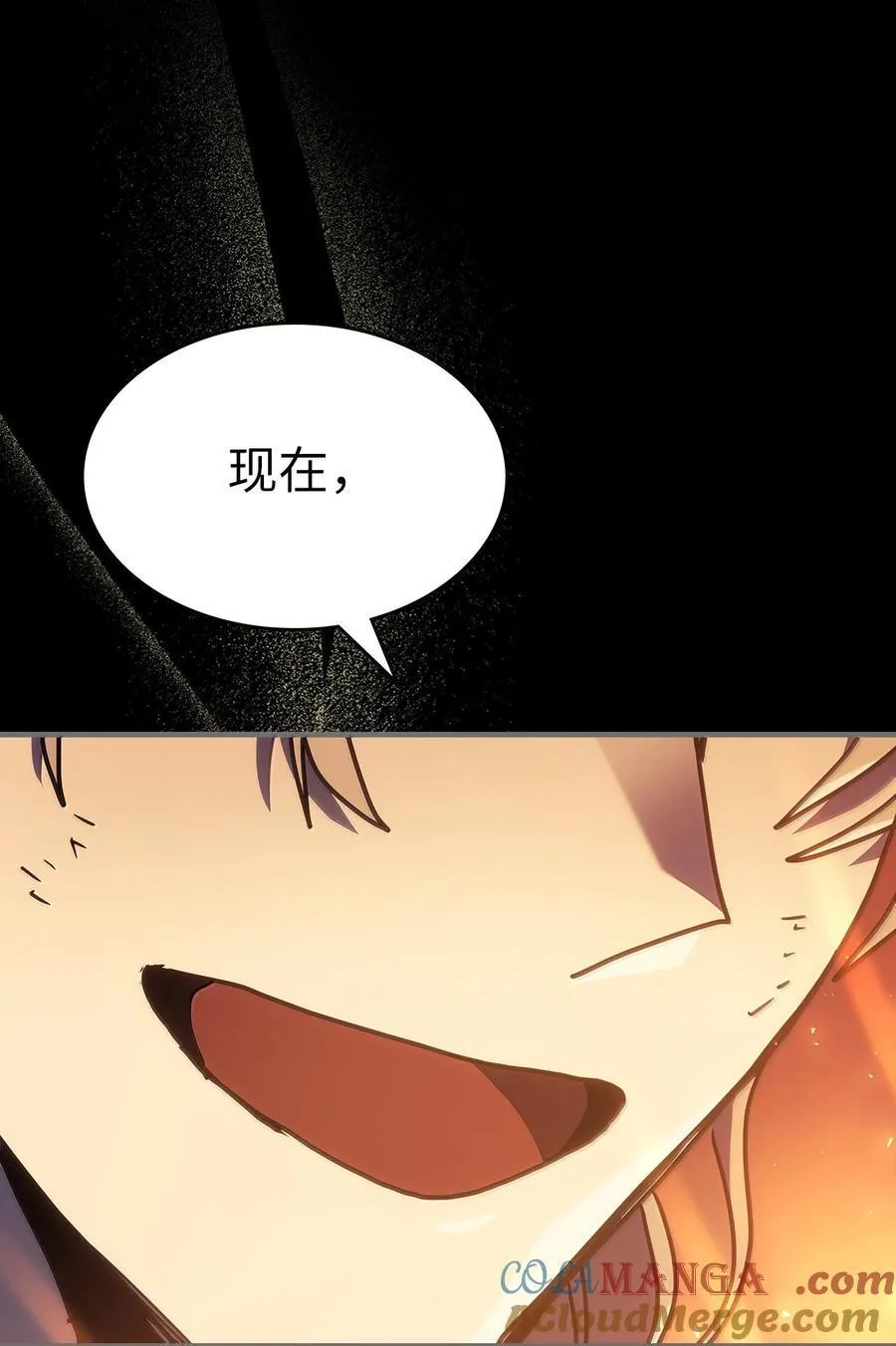 263 263 第76页