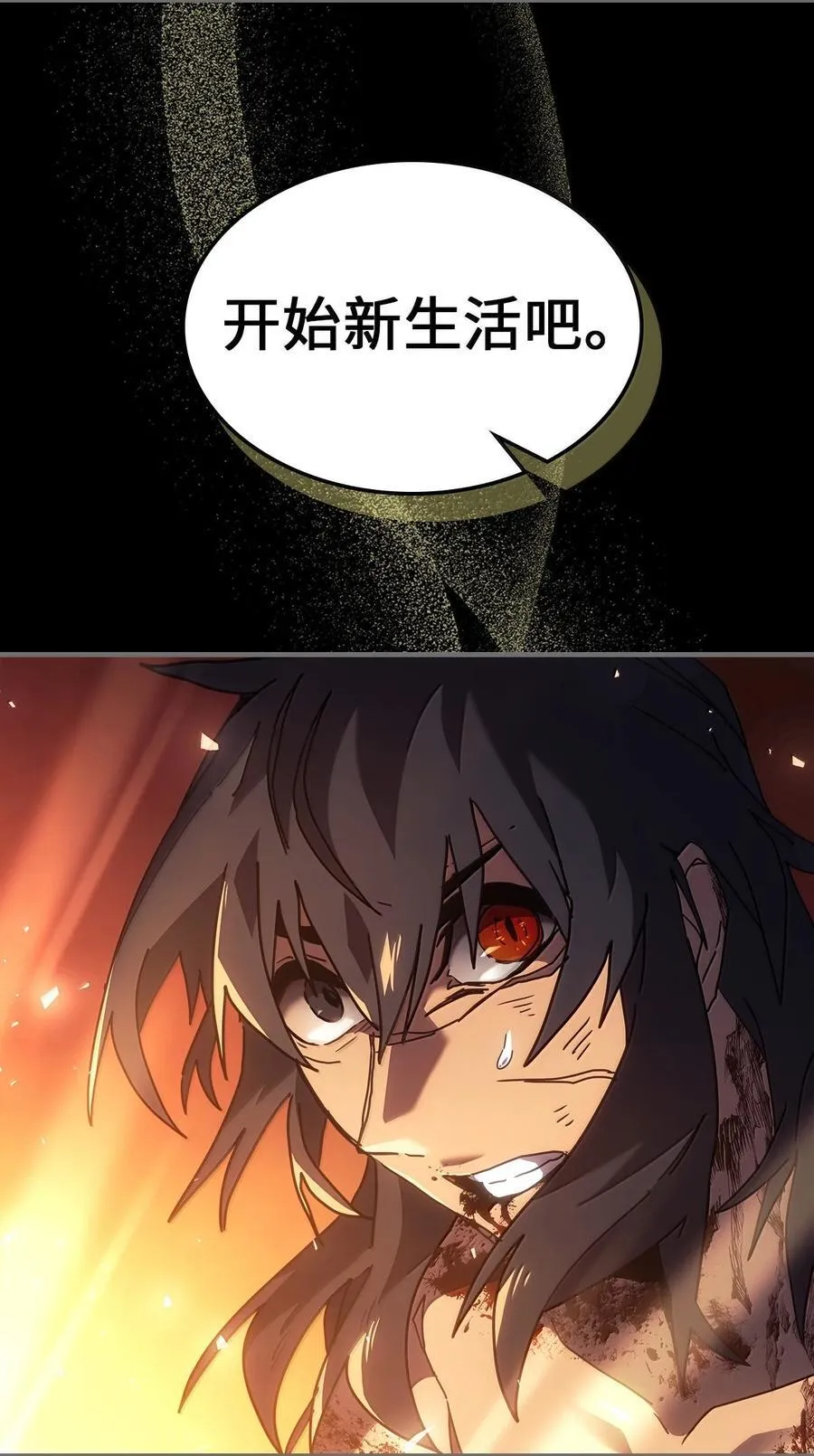 263 263 第77页