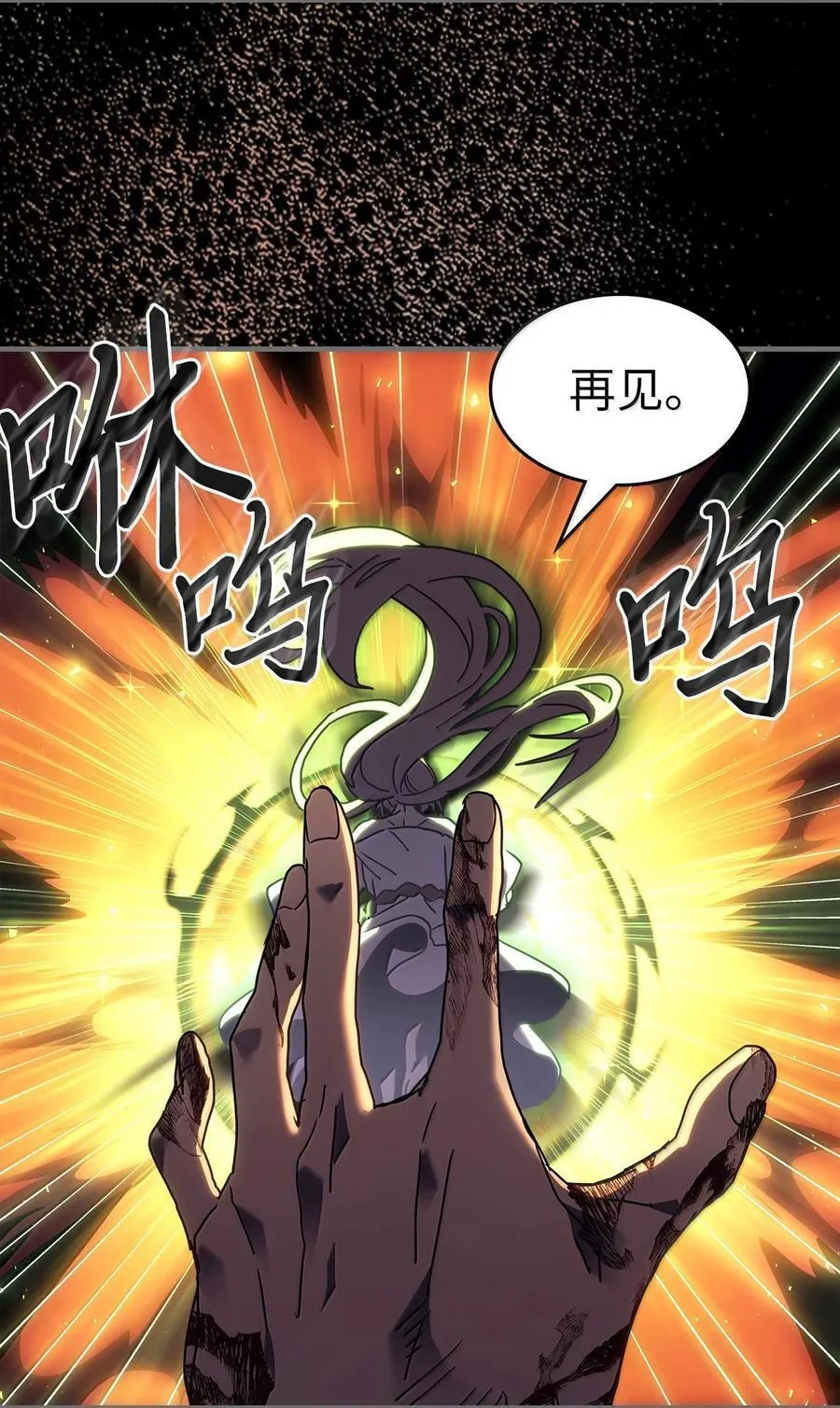 263 263 第81页