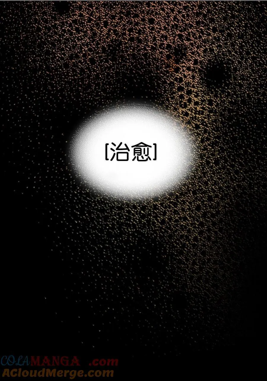 263 263 第82页