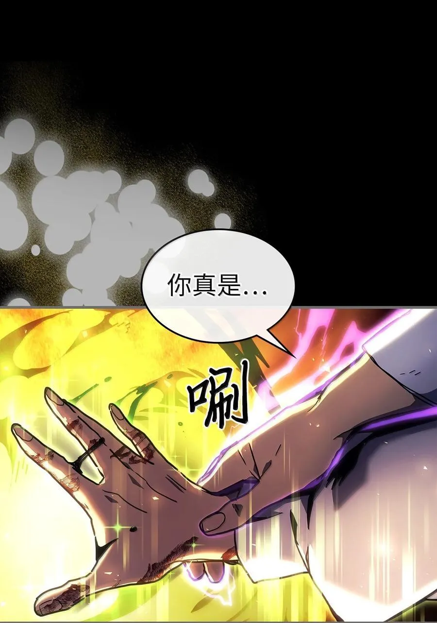 263 263 第83页