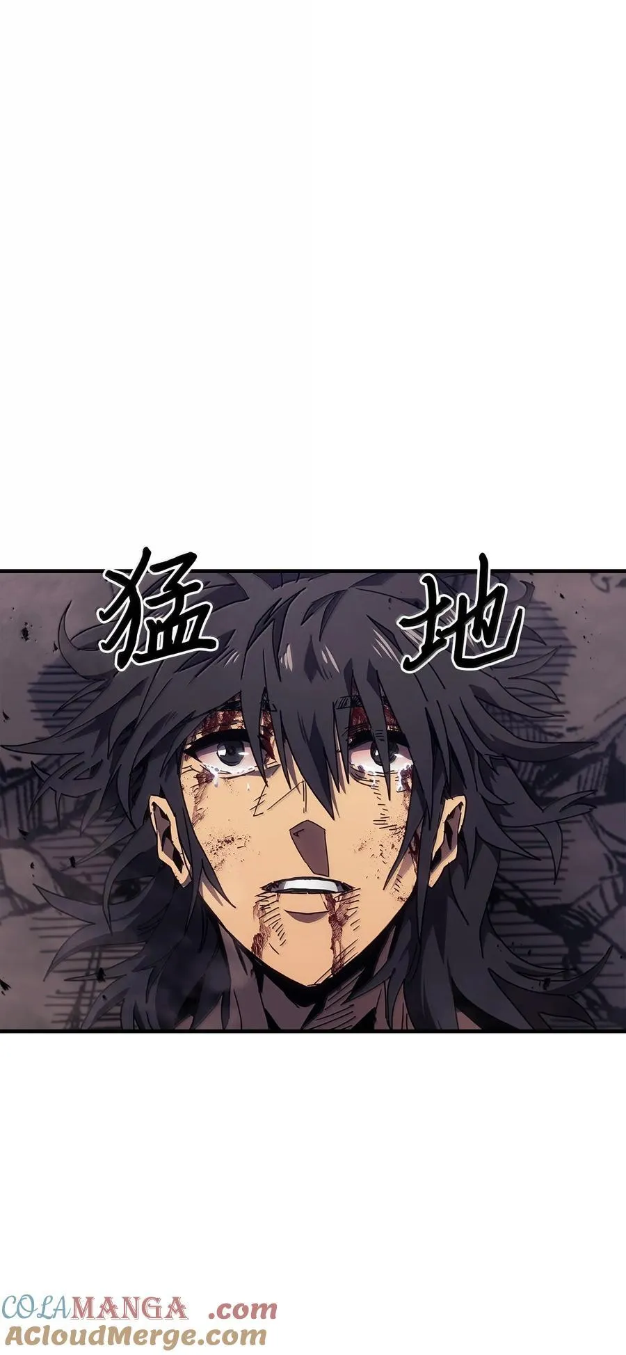 263 263 第88页