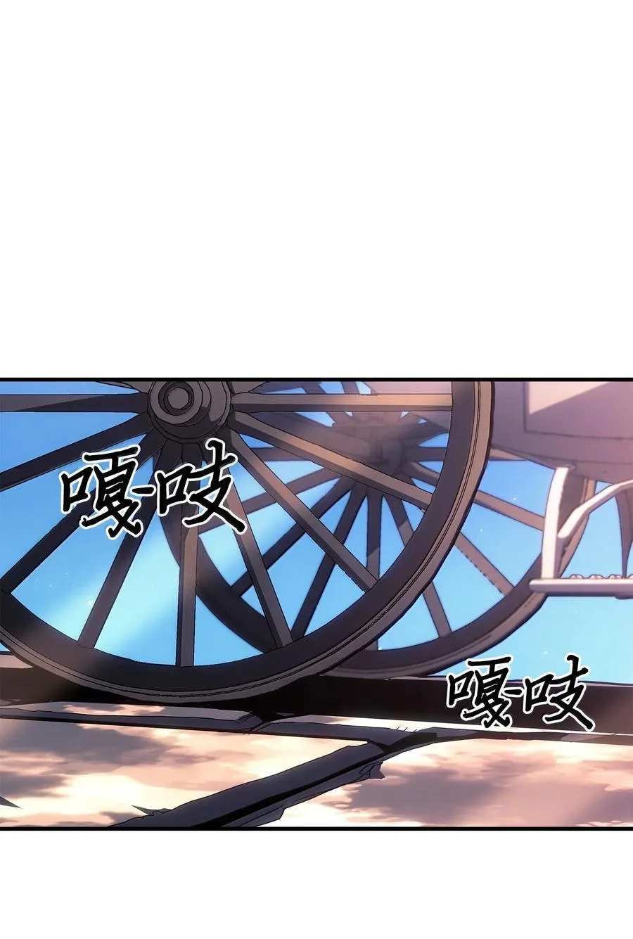 264 264 第2页