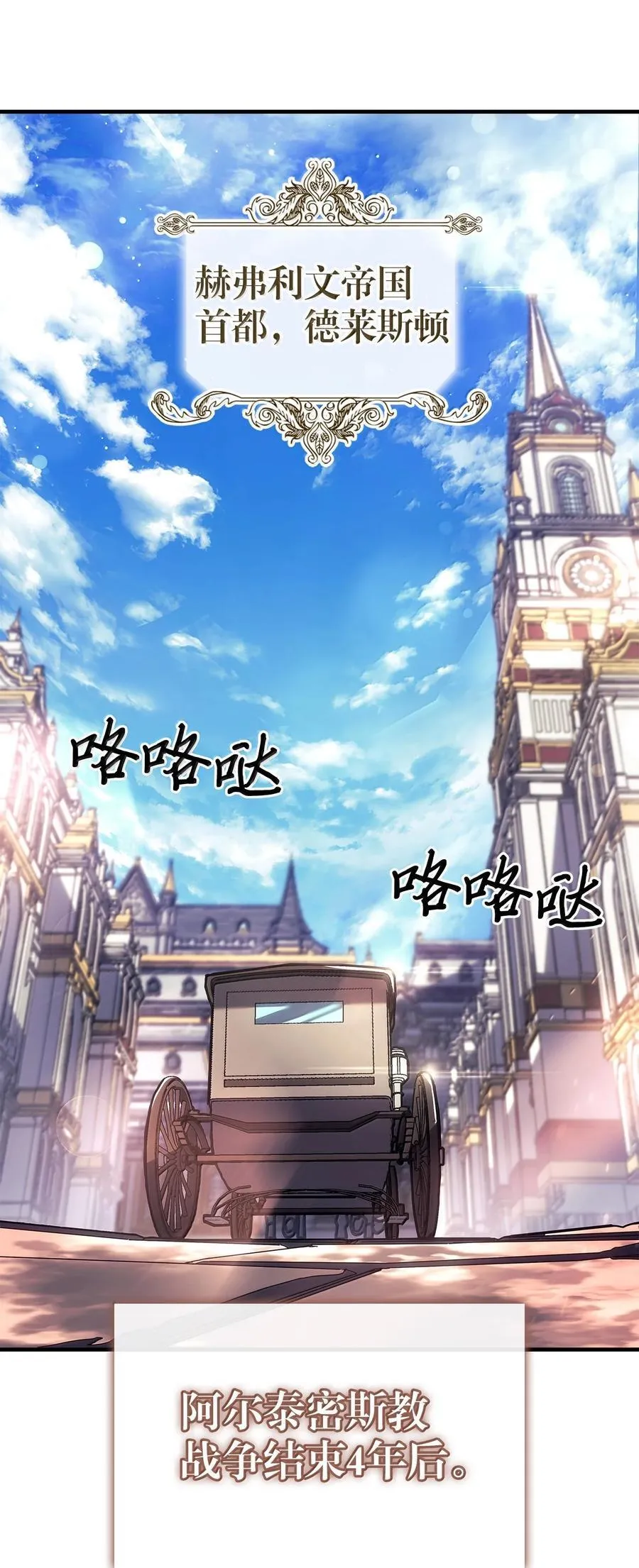 264 264 第3页