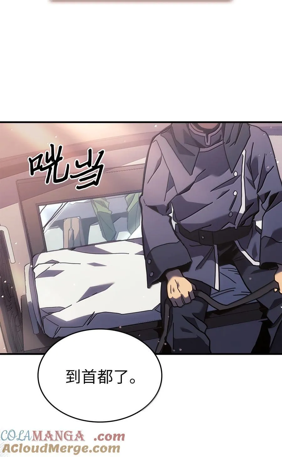 264 264 第4页