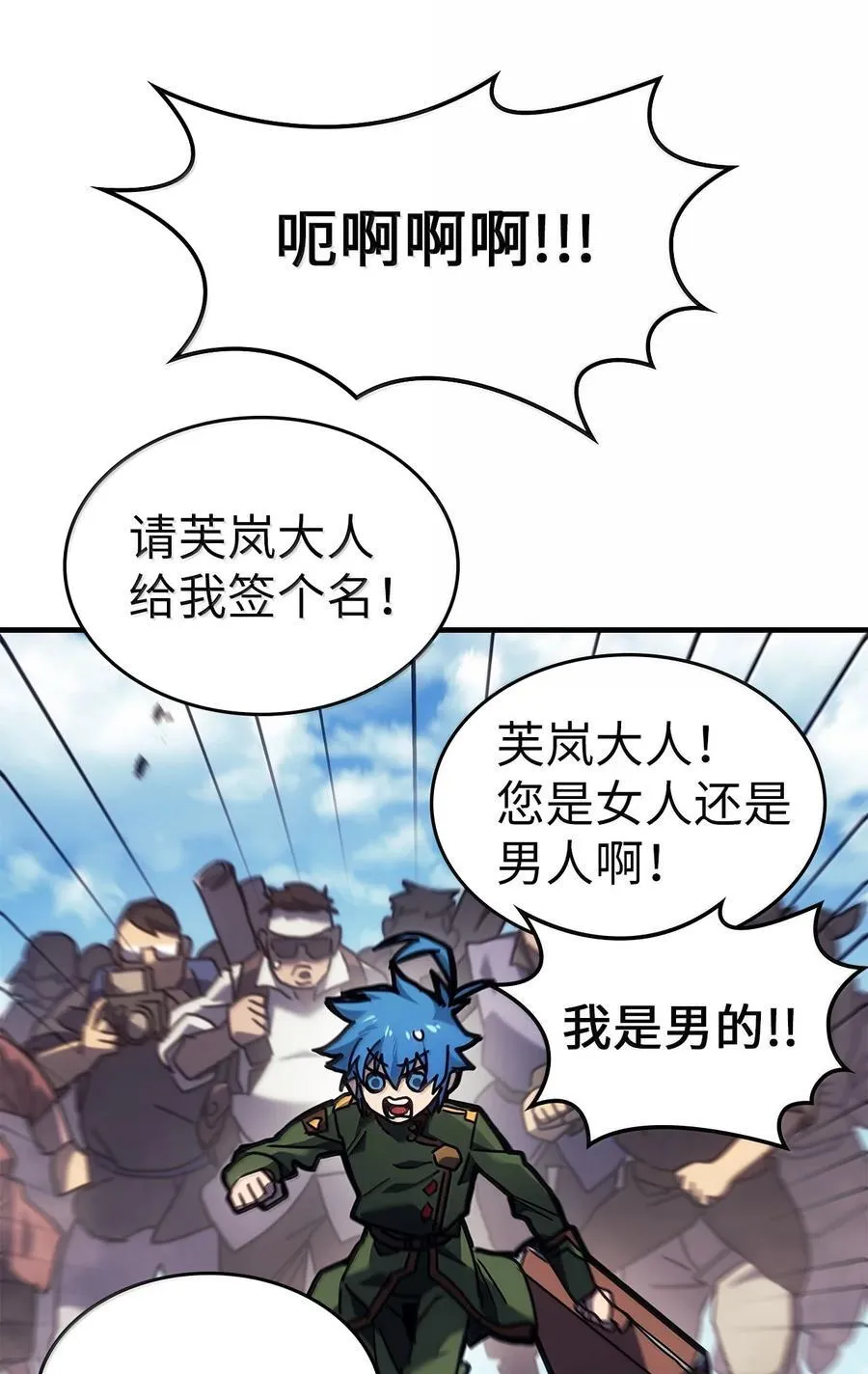 264 264 第8页