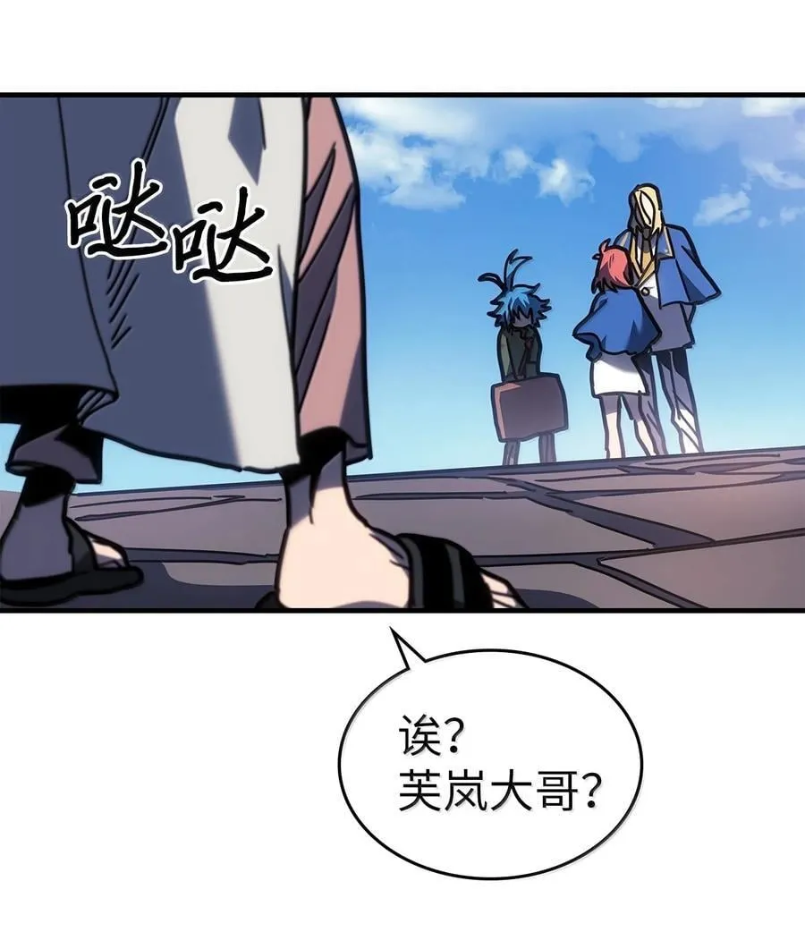 264 264 第14页