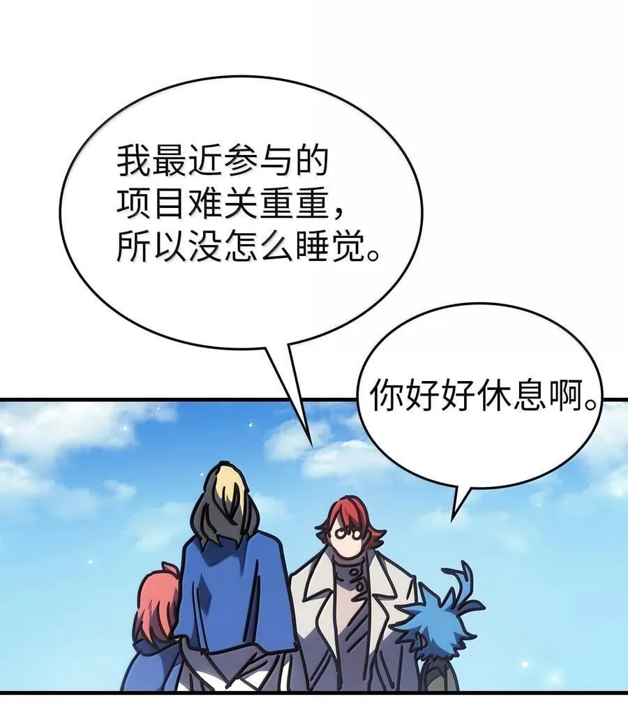 264 264 第17页