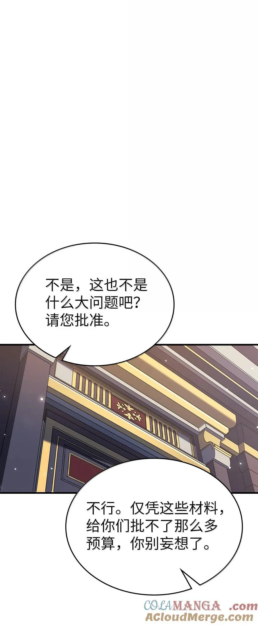 264 264 第19页