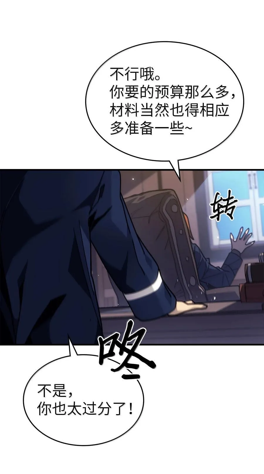 264 264 第21页