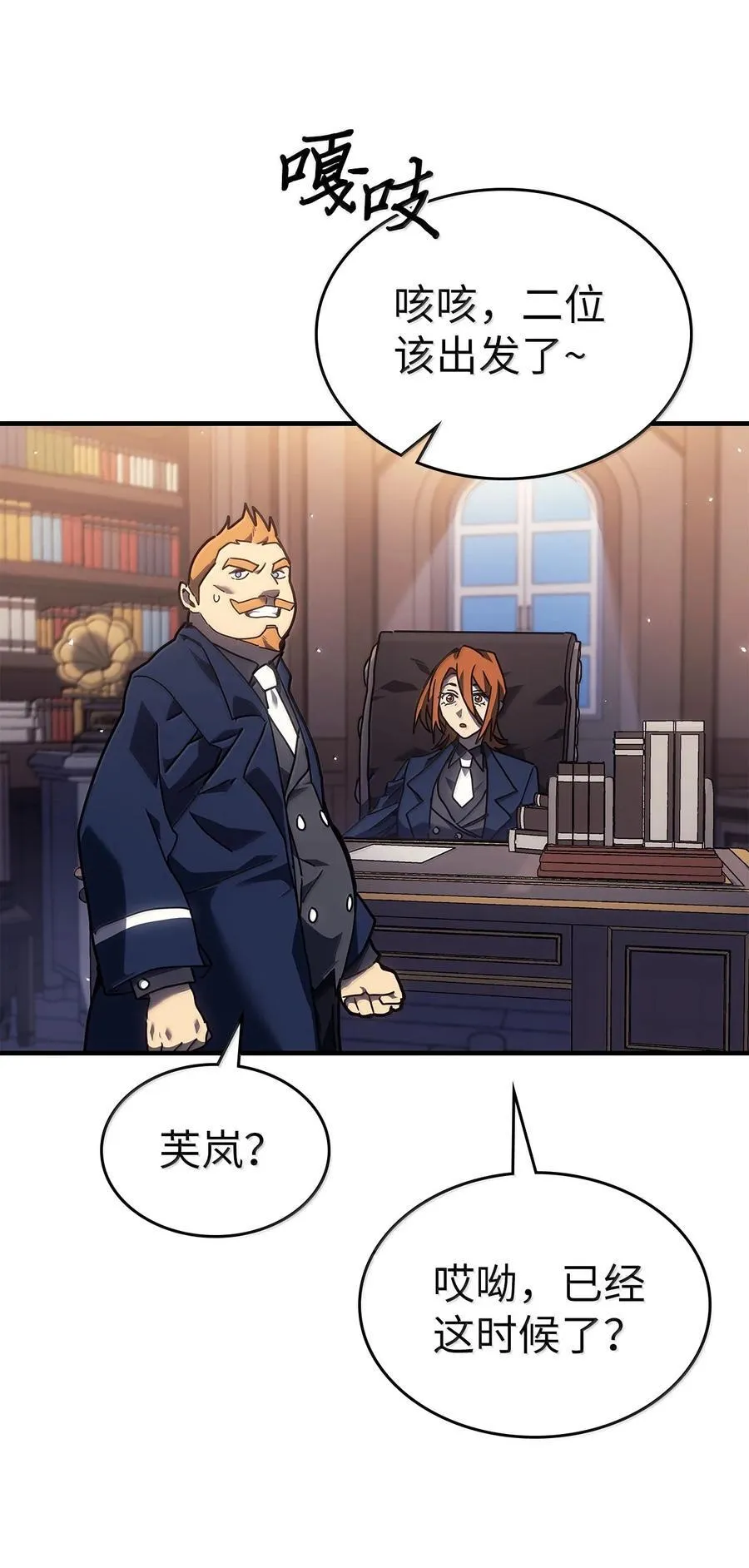 264 264 第26页