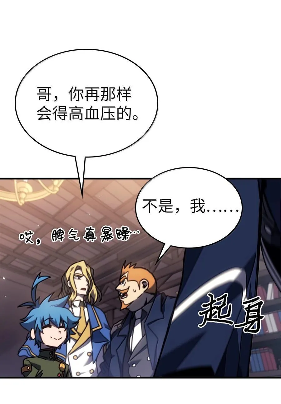 264 264 第27页