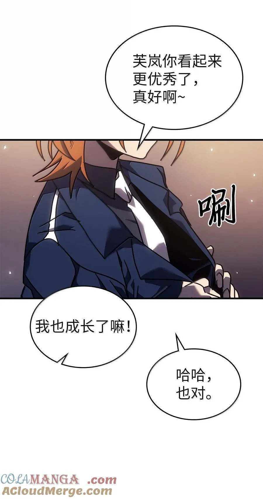 264 264 第28页