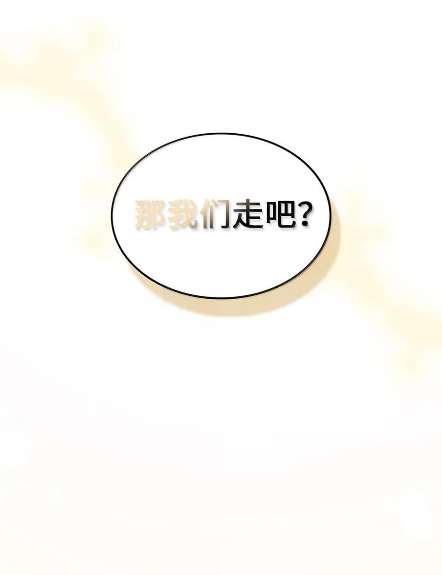 264 264 第29页