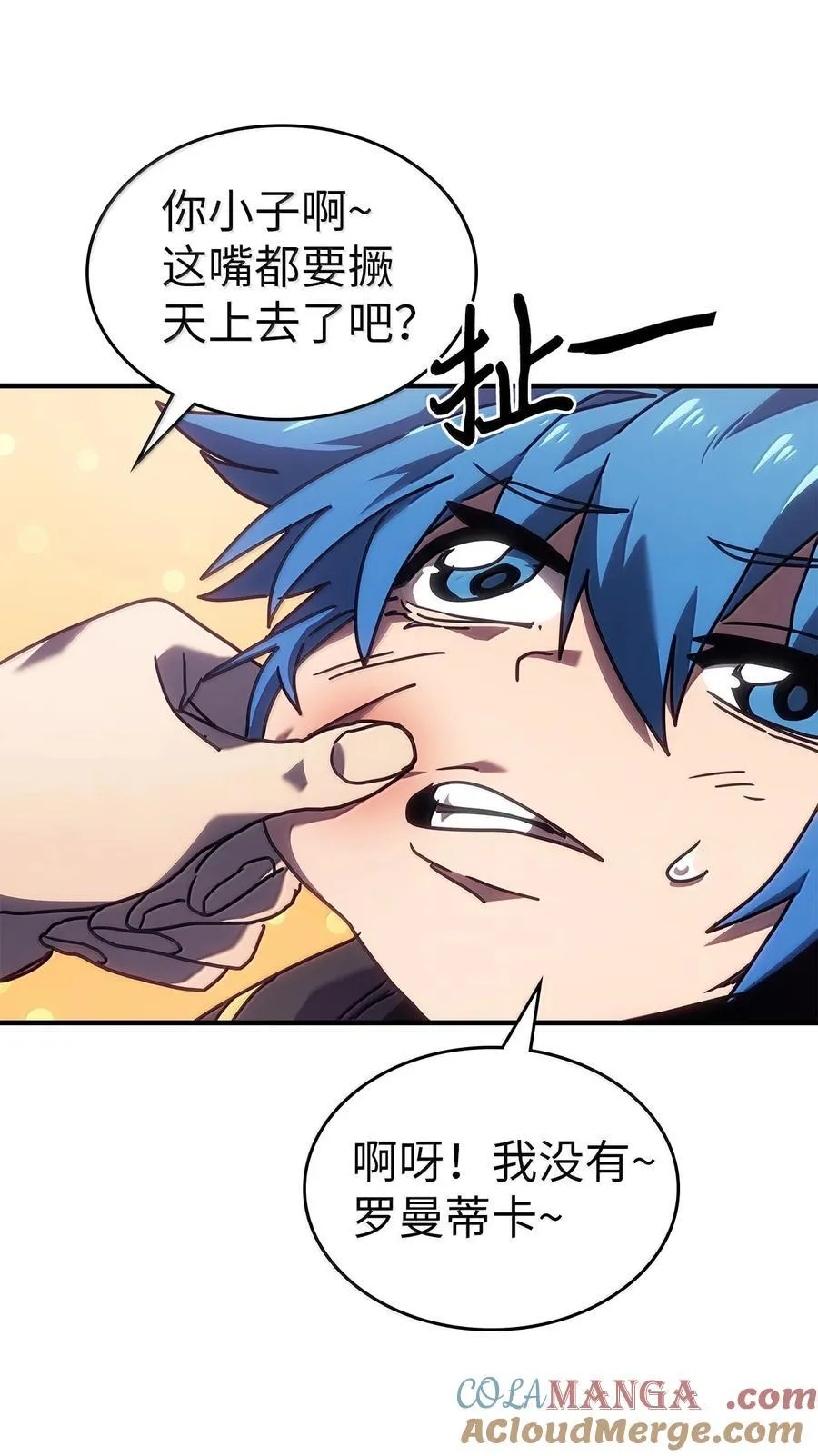 264 264 第31页