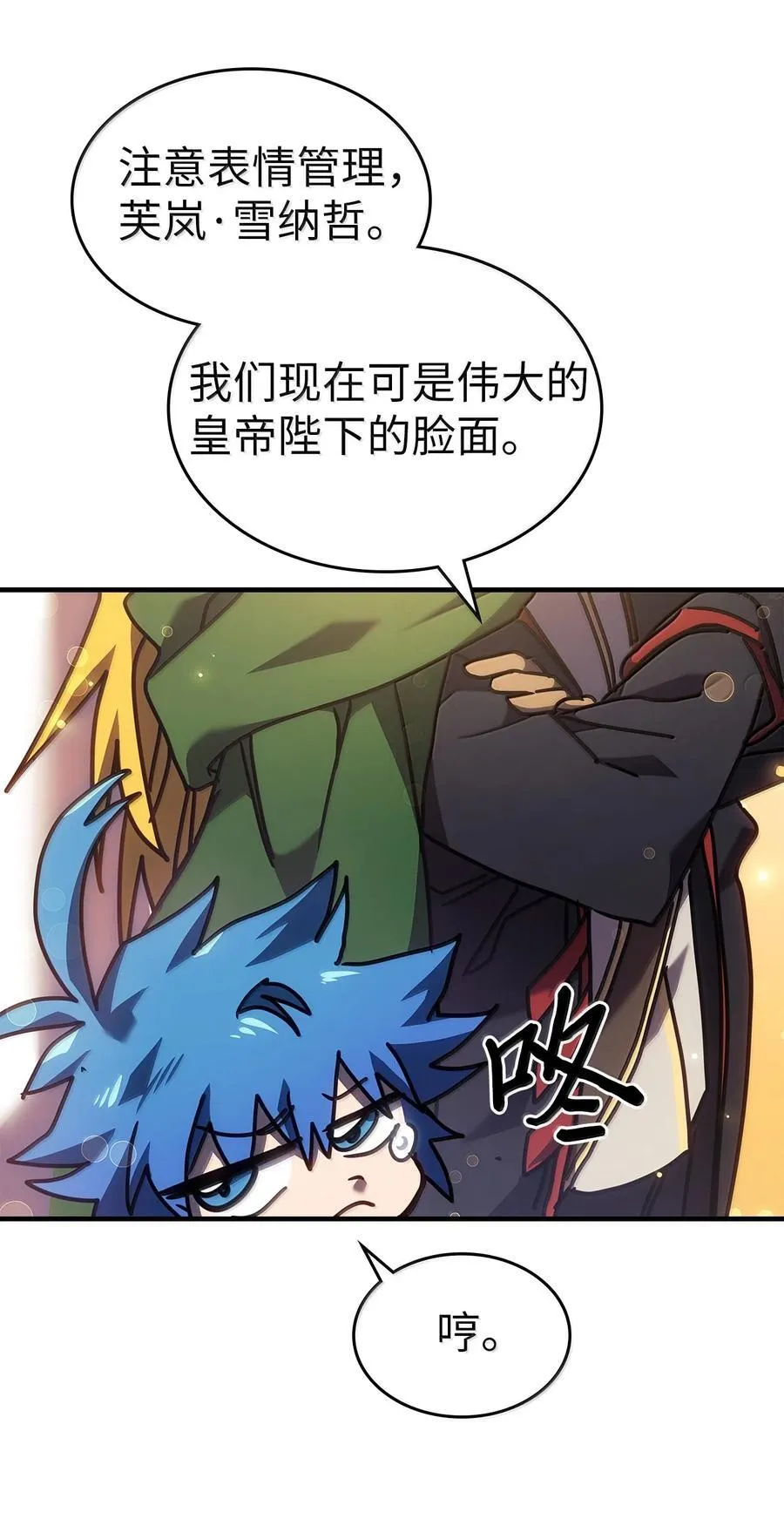 264 264 第33页