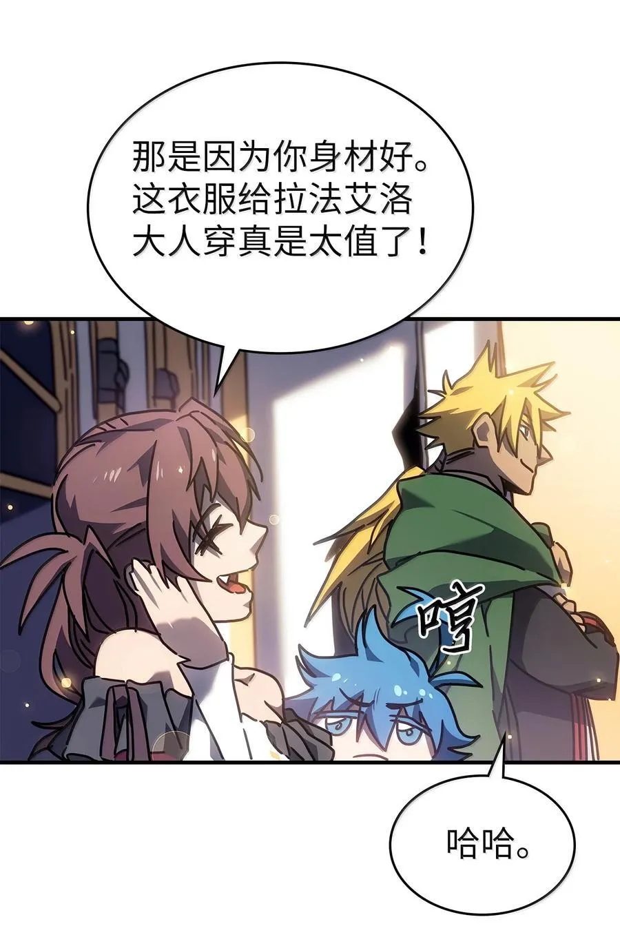 264 264 第35页