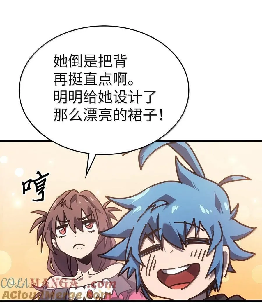 264 264 第43页