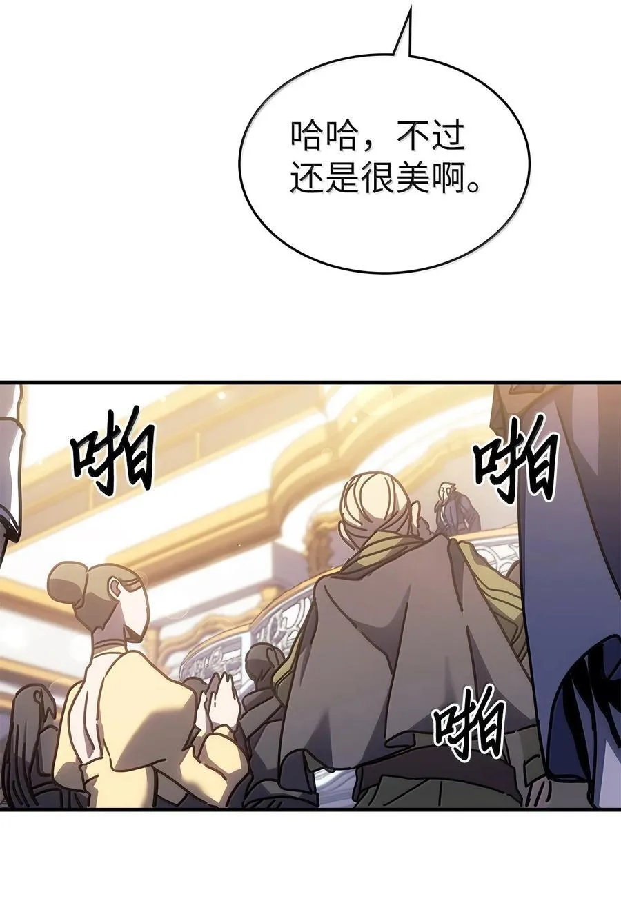 264 264 第44页