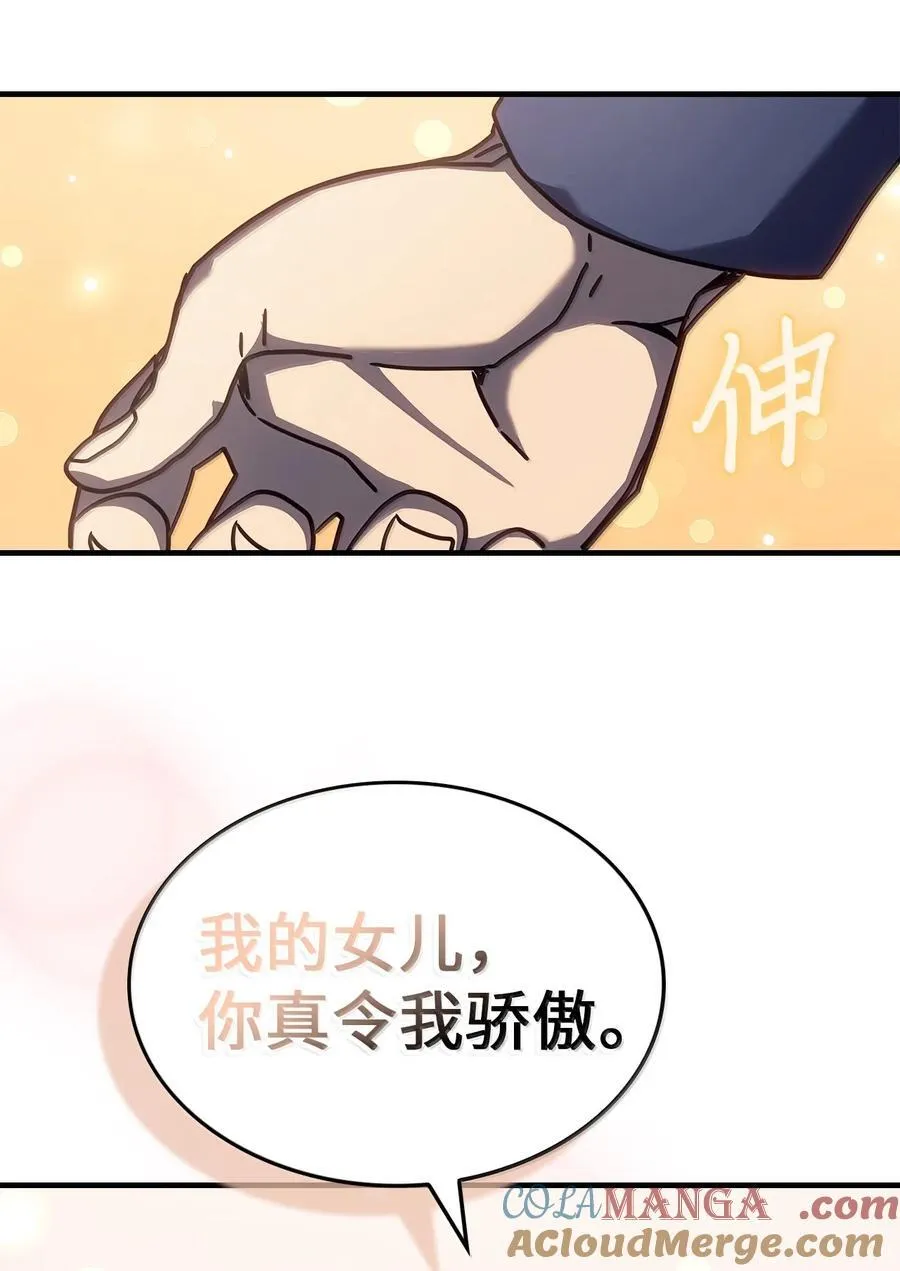 264 264 第49页