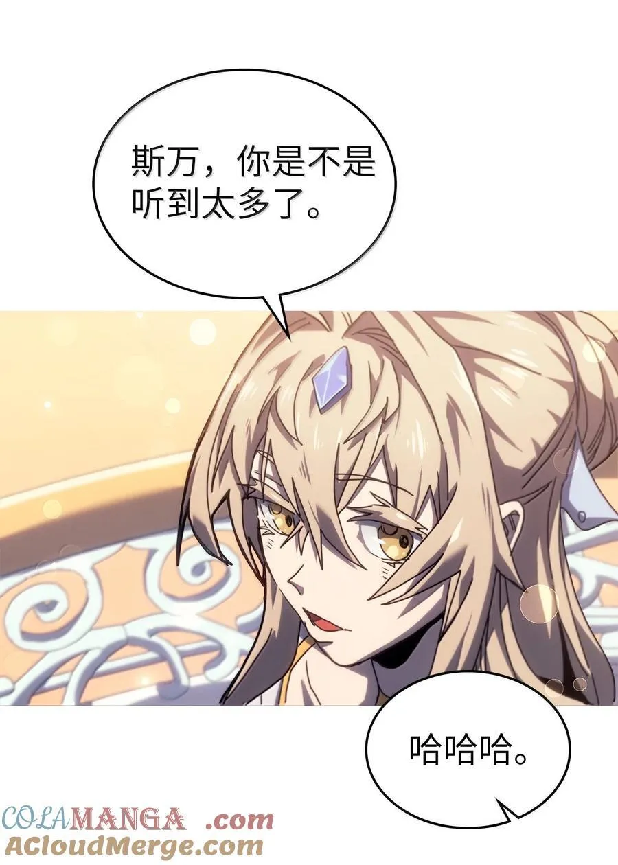 264 264 第55页