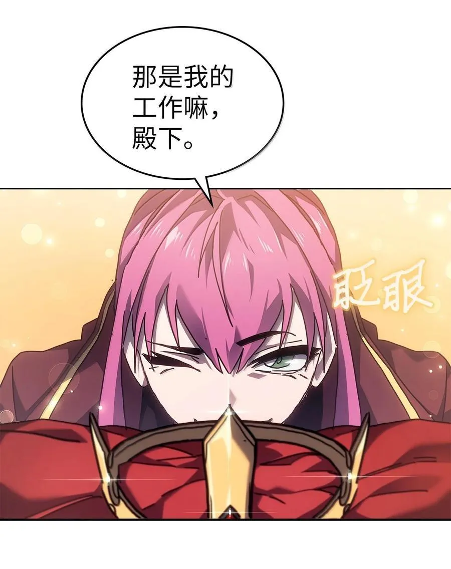 264 264 第56页
