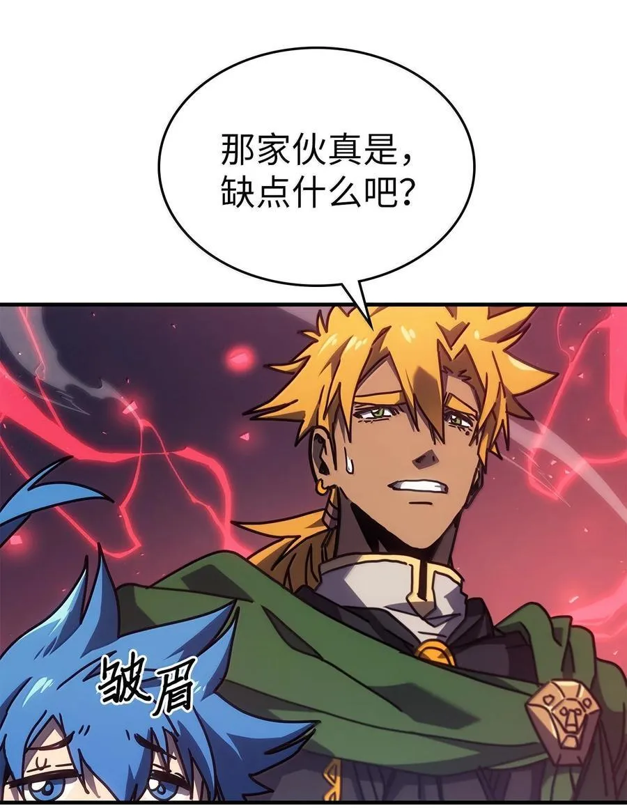 264 264 第60页