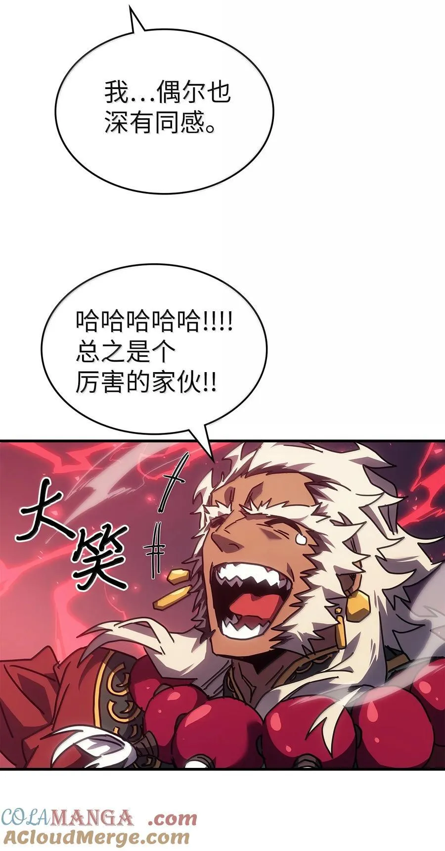 264 264 第61页