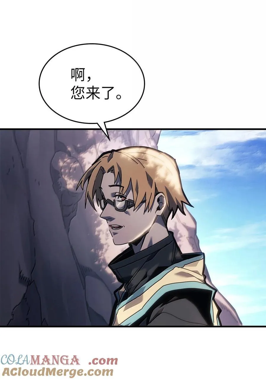 265 265 第31页