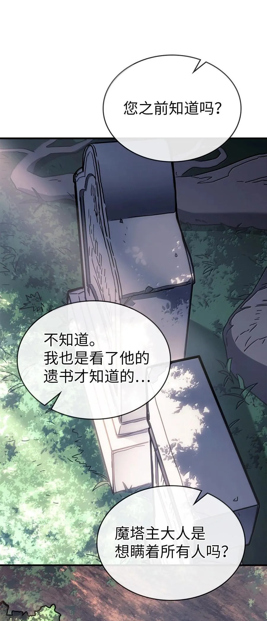 265 265 第32页