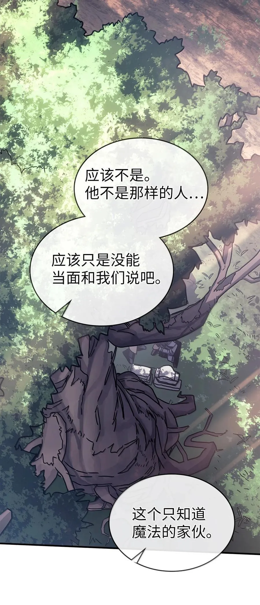 265 265 第33页