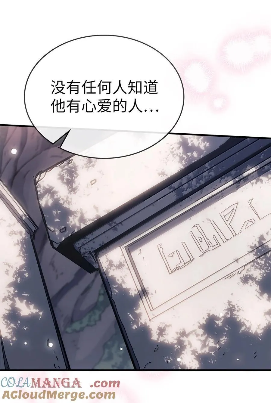 265 265 第34页