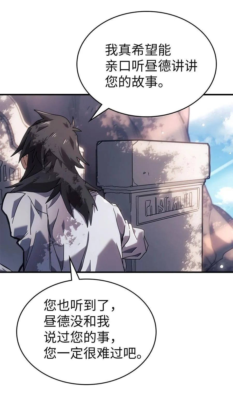 265 265 第41页