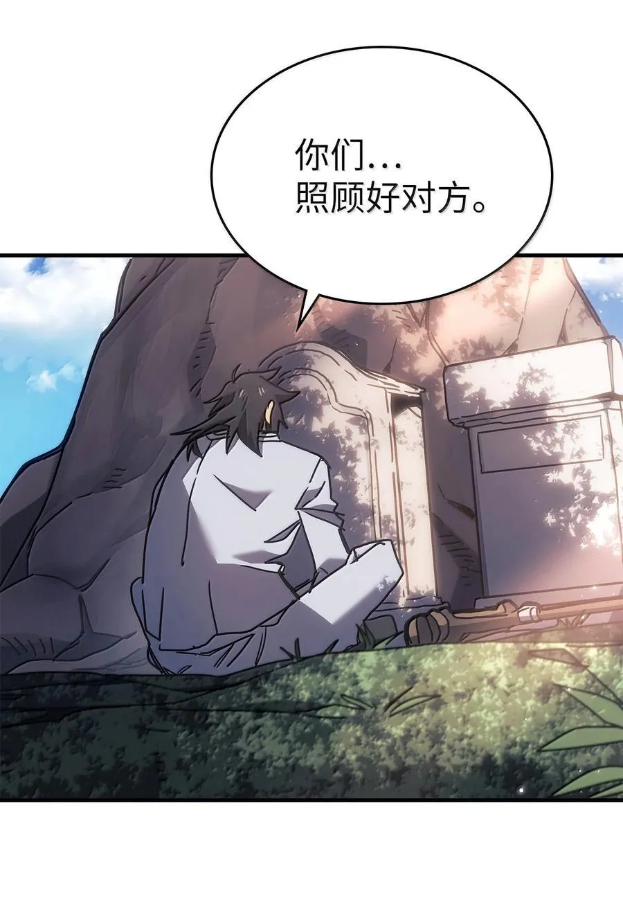 265 265 第42页