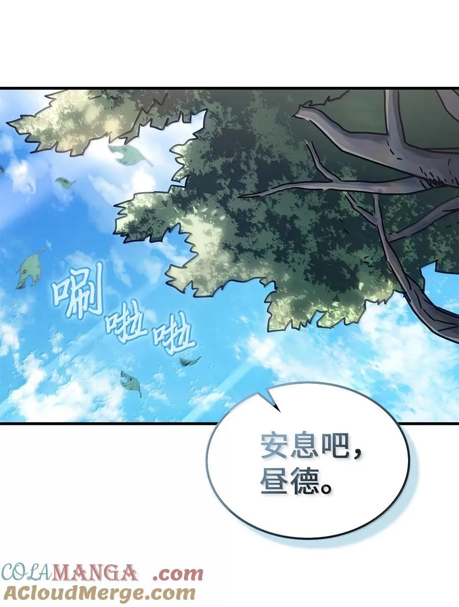 265 265 第43页