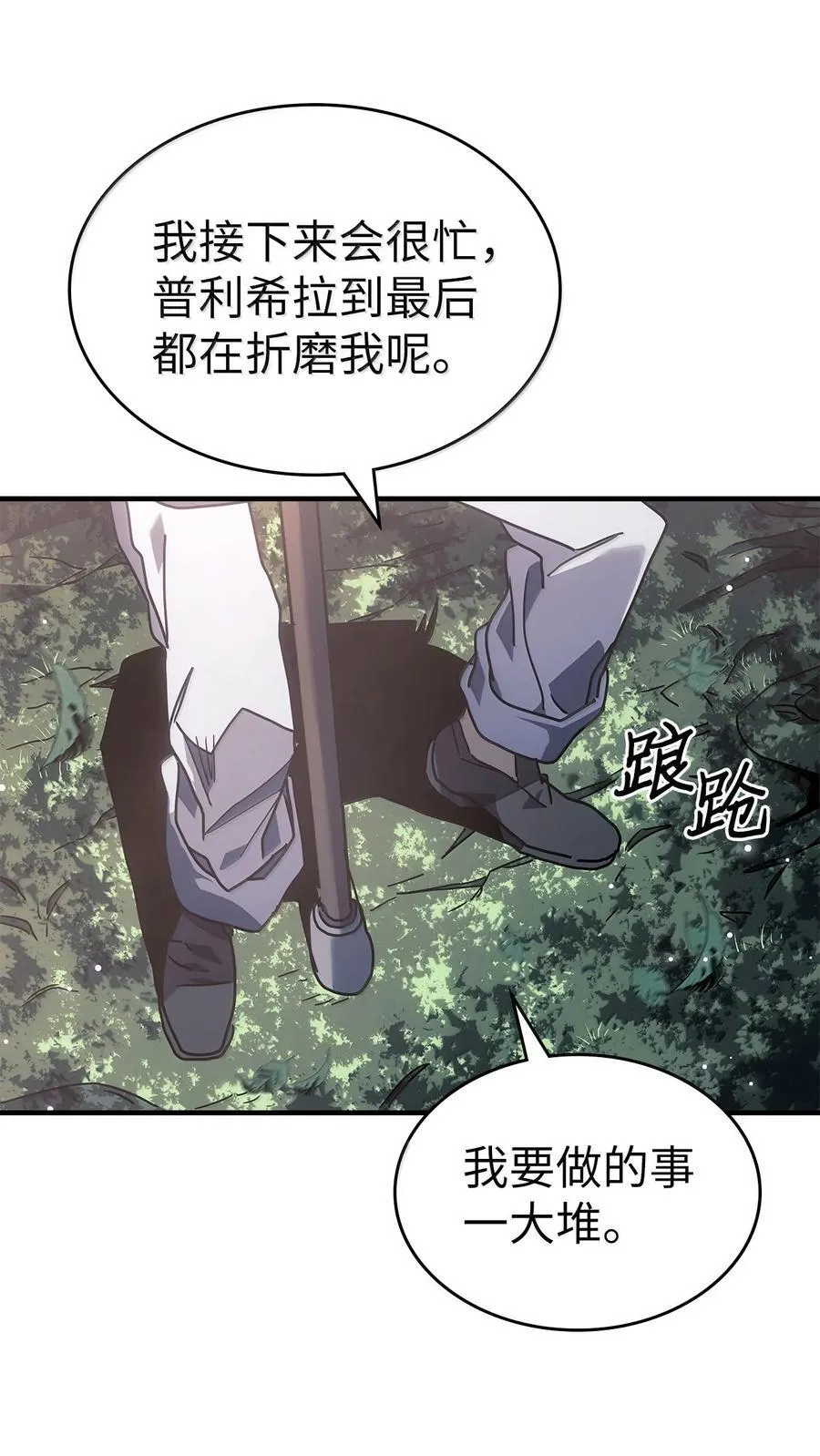 265 265 第44页
