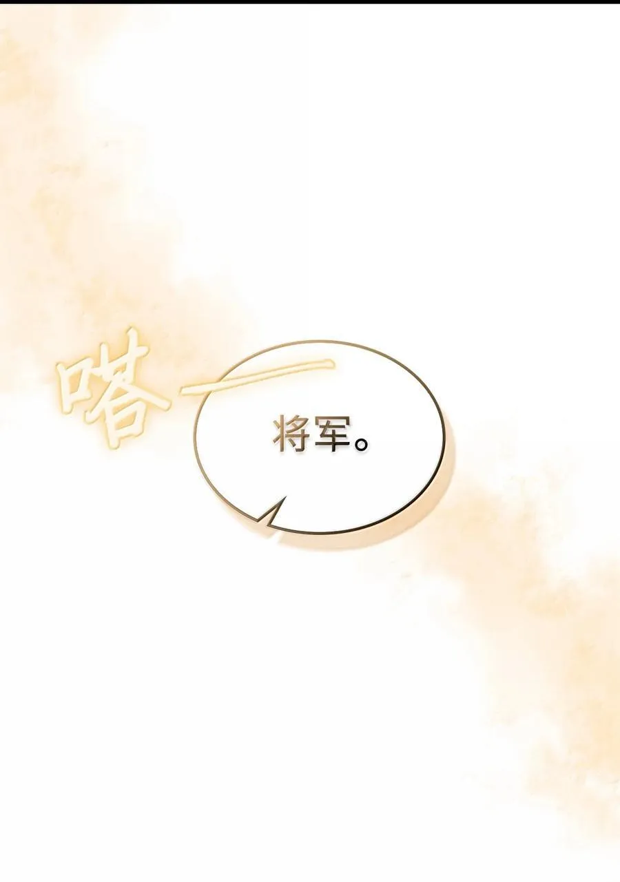 265 265 第50页