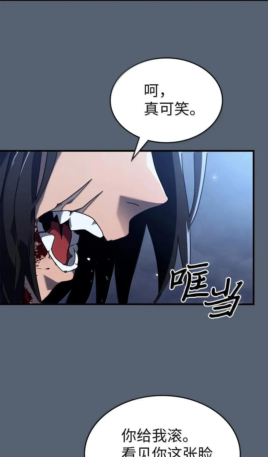 265 265 第57页