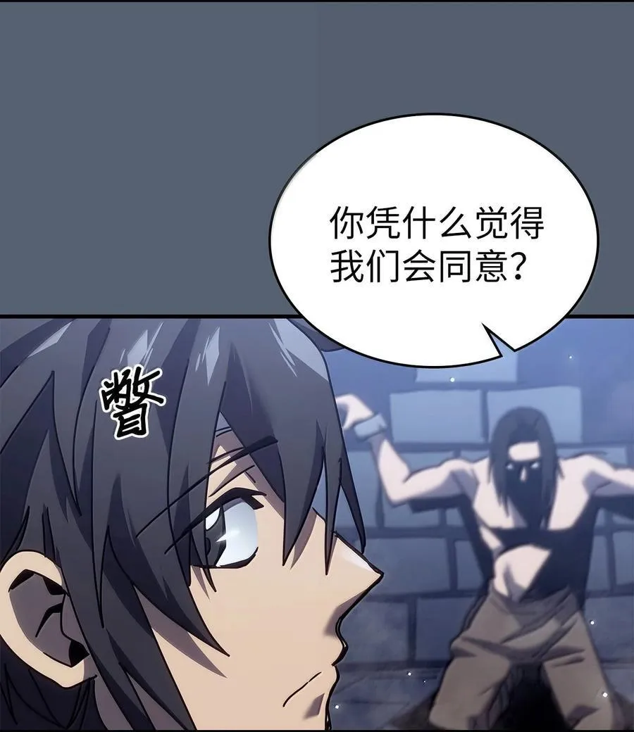 265 265 第60页