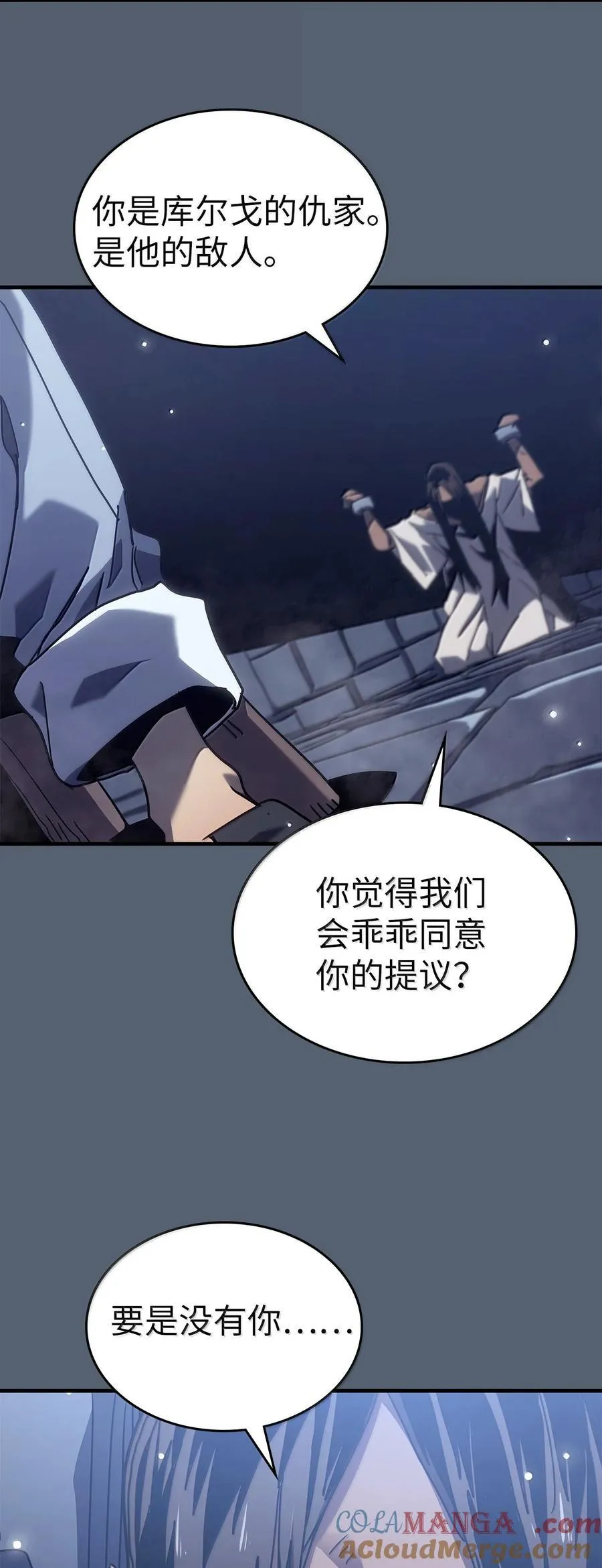265 265 第61页