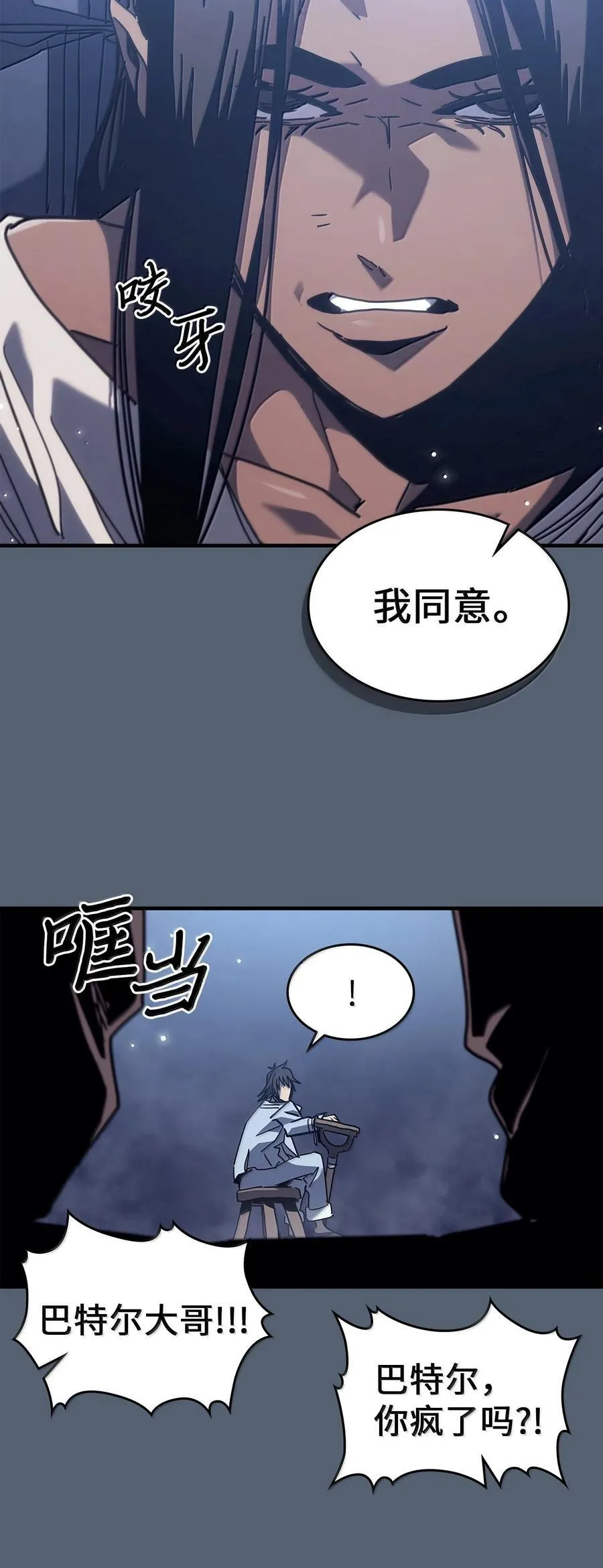 265 265 第62页