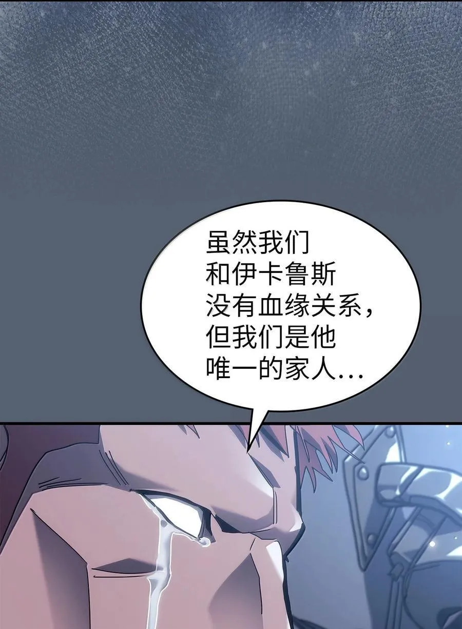 265 265 第65页