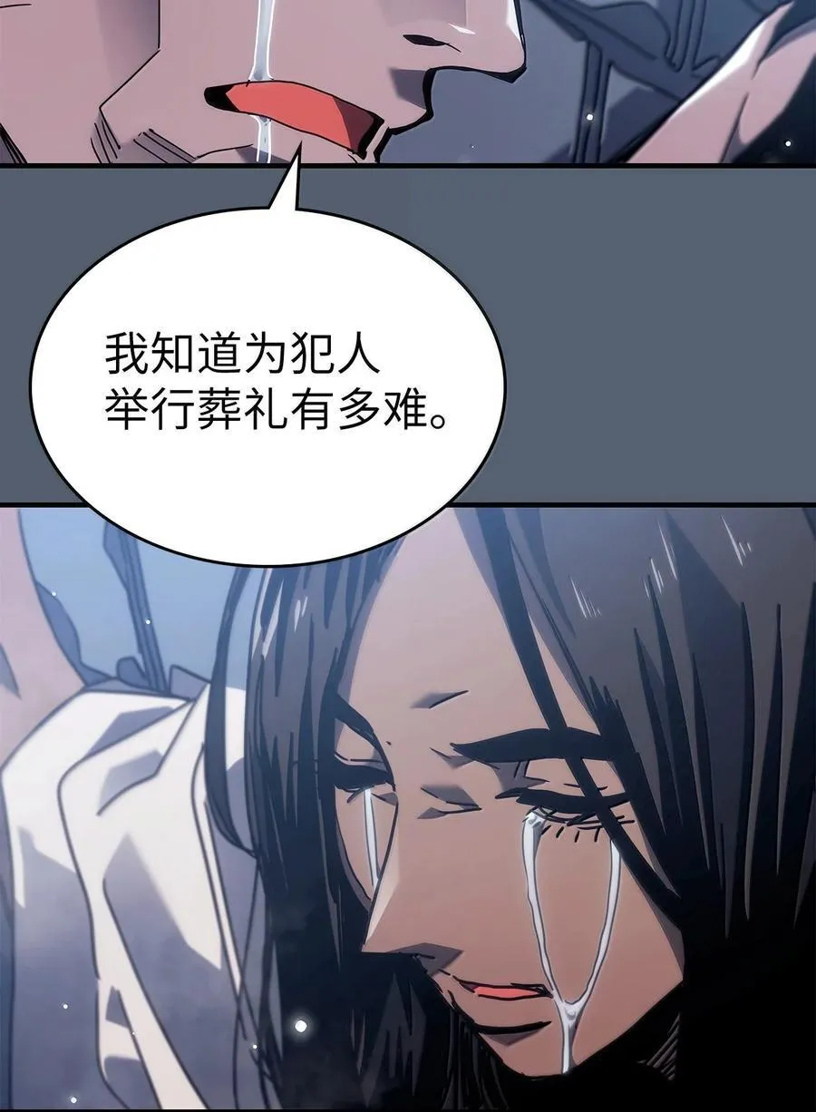 265 265 第66页